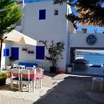 Lavinya Otel 3*